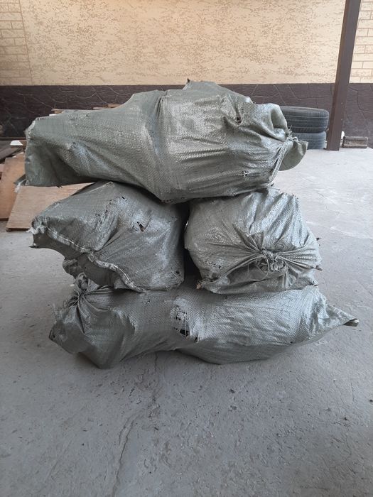 Саксаул в мешках