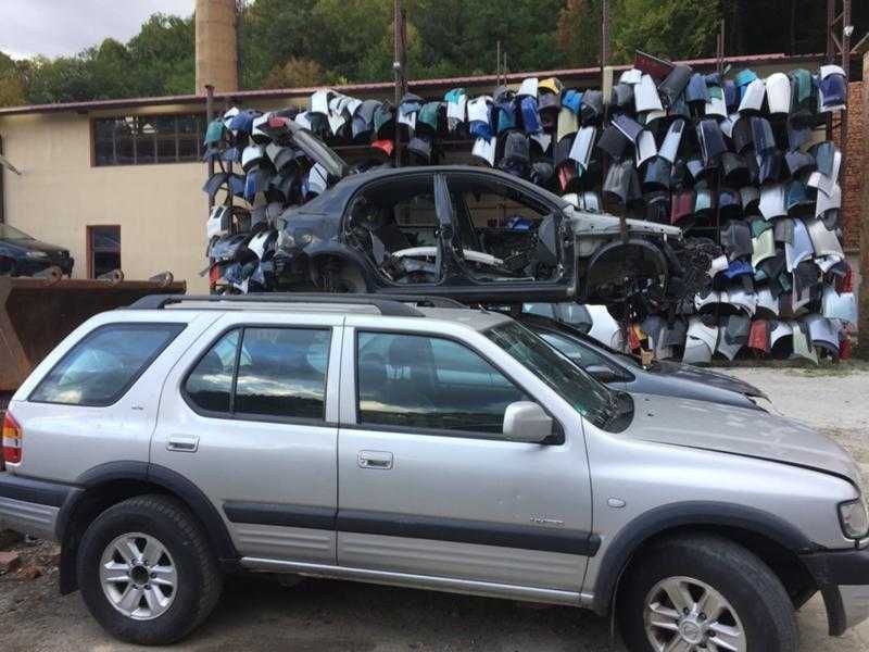 Опел Фронтера 2.2 ECOTEC / Opel Frontera 2.2 ECOTEC на части