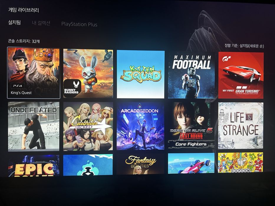 Playstation 4~5 top uyinlar bilan пластешон 4~5 с играми