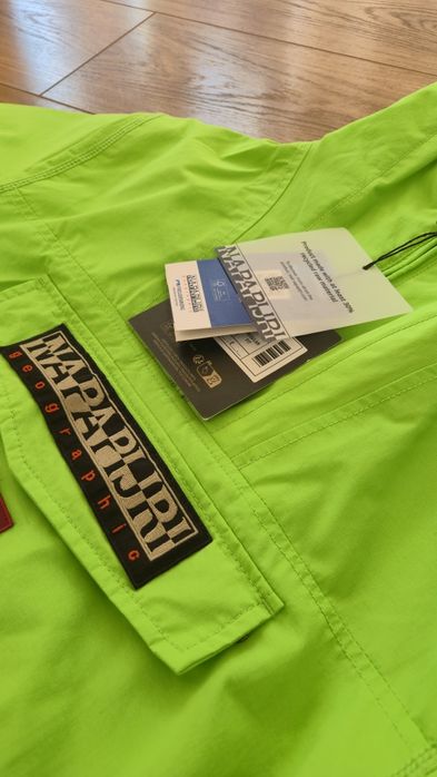 Зелено Яке napapijri