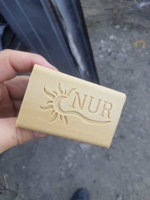 Мыло хозяйственное 72% «NUR» ГОСТ 200г (Коробка 60 шт)