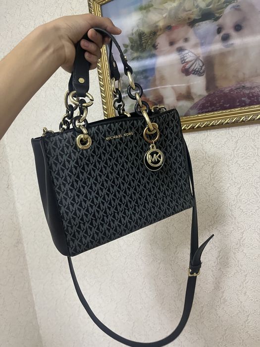 продам женскую сумку