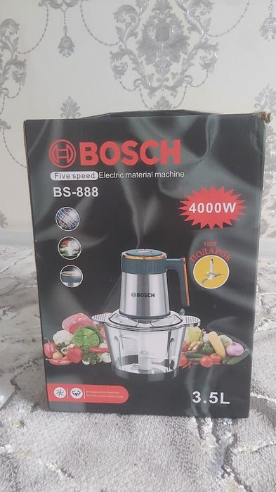 Чоппер сатылады новый