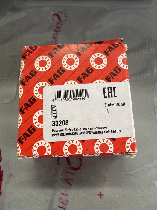 Продам подшипник!