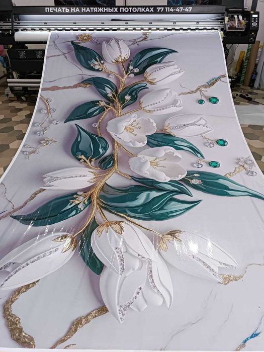 Natijnoy patalok Dillerlarni hamkorlikga taklif qilamiz.