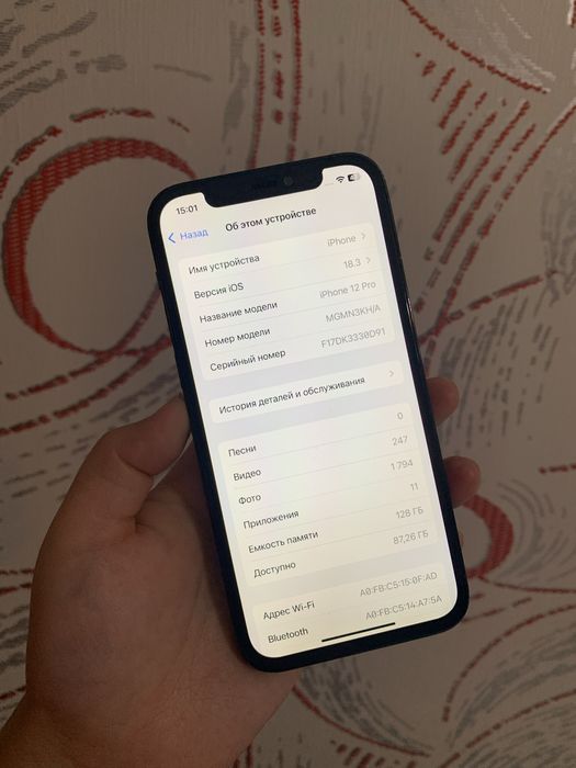 Айфон 12Про 128гб