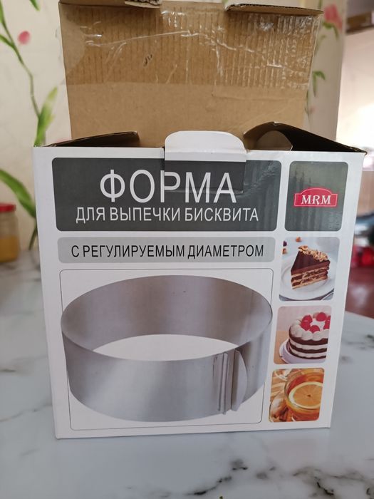 Для выпечки тортов,