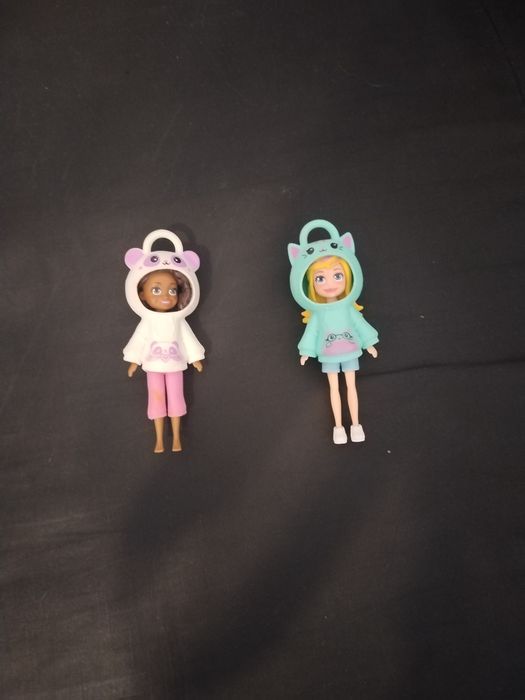 Jucarii copii.             .