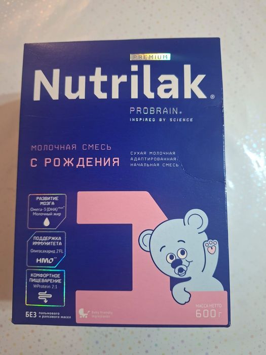 Детское питание с рождения