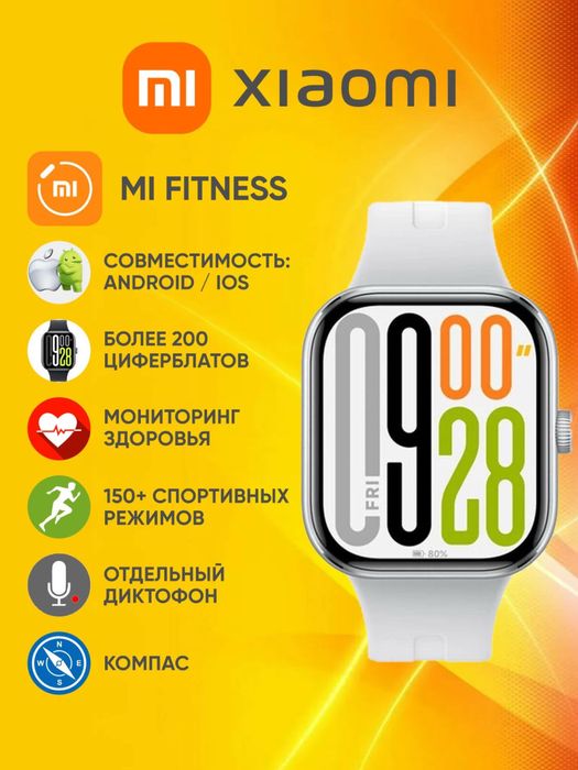 Redmi watch 5 global. Garantiya. Purple. Black. White.