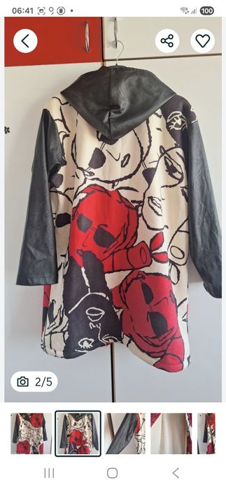 Cojocel cu gluga si maneci din material