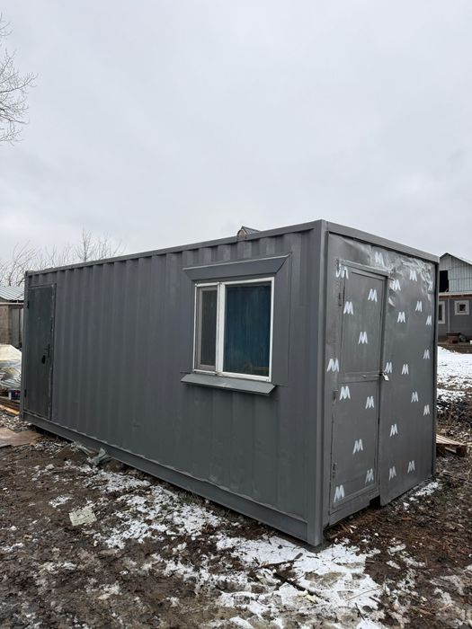 Контейнер утеплённый