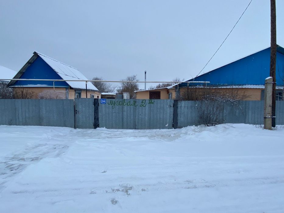 срочно продам дом город Аксай