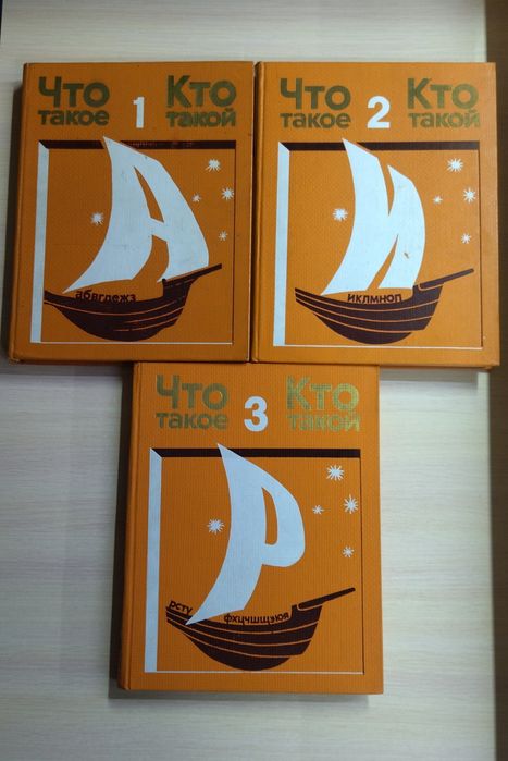 Продам книги по кино, живописи.