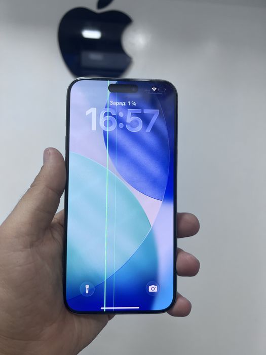 Iphone 15 pro max 256