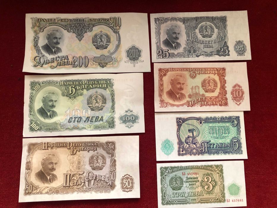 Непрегъвани банкноти лева НРБългария 1951 г UNC