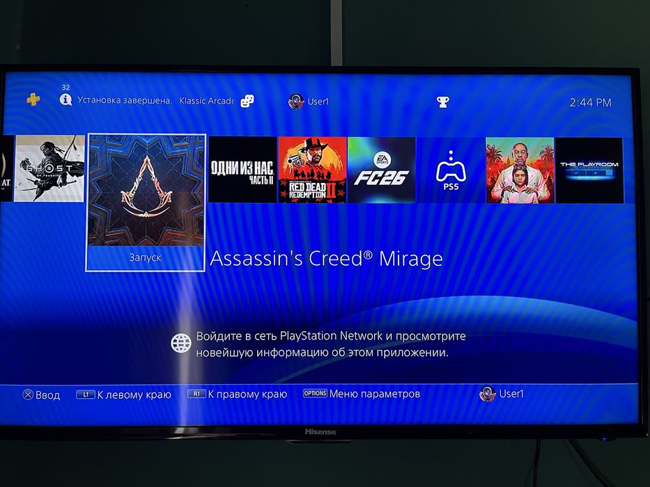 Playstation 4 pro ps4pro ps