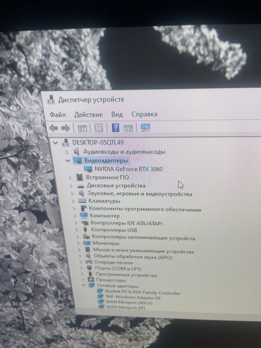 Компьютер RTX 3060