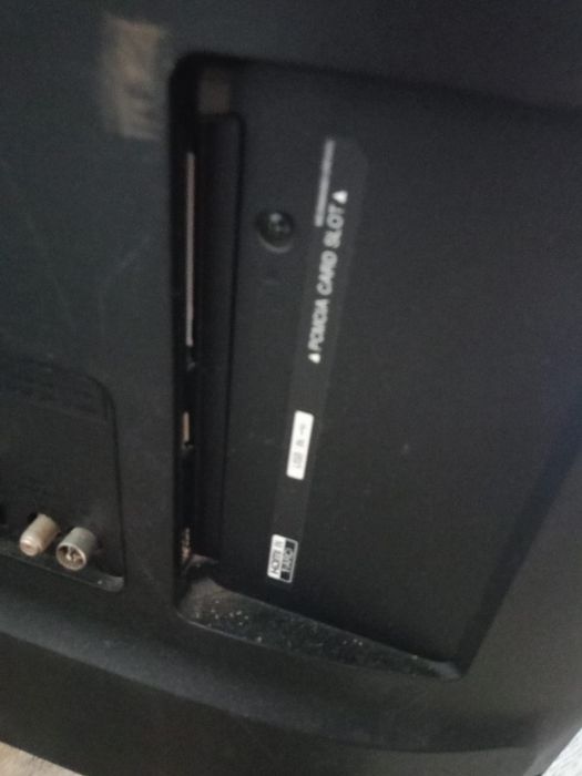 Телевизор разбитый