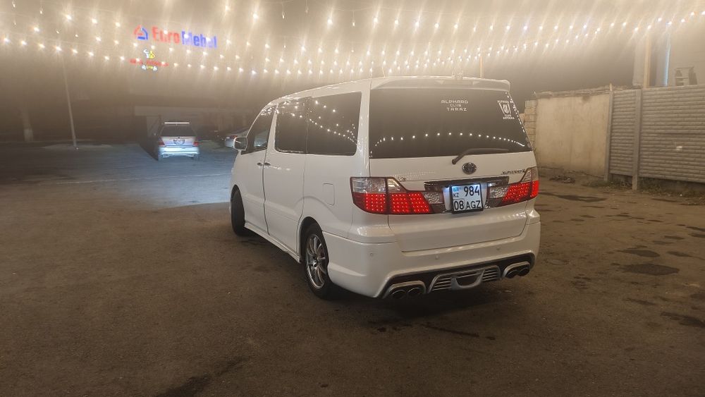 Альфард! Межгород Такси! Комфорт