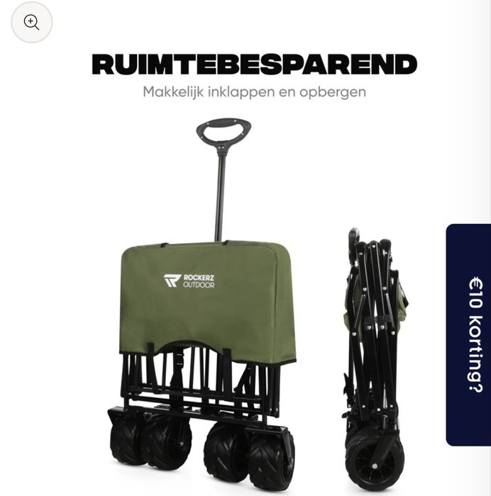 Транспортна количка за къмпинг Rockerz Outdoor