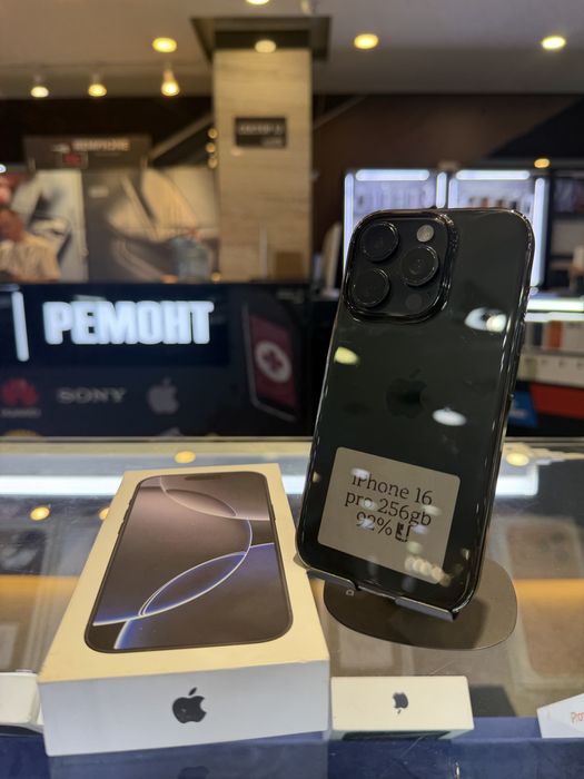 Айфон 16 про 256