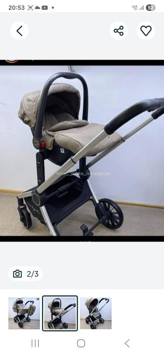 Продам детскую коляску.