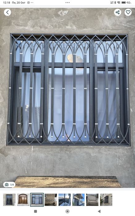 150000 sum m2 Решотка навес перила тез ва сифатли