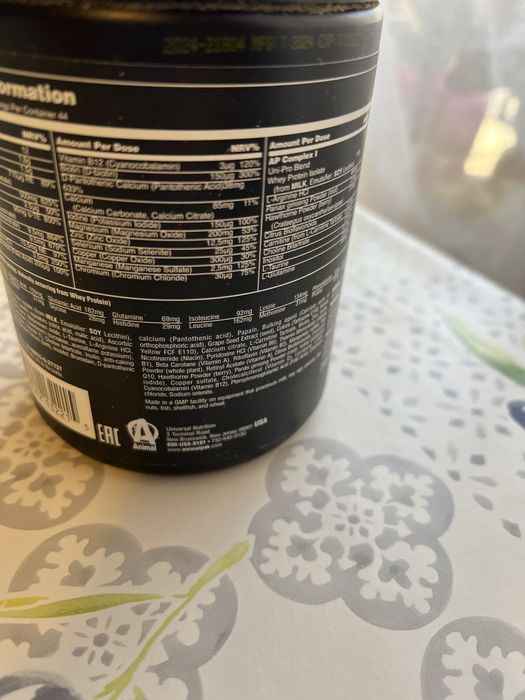 Complex Vitamine pudra Animal pak USA