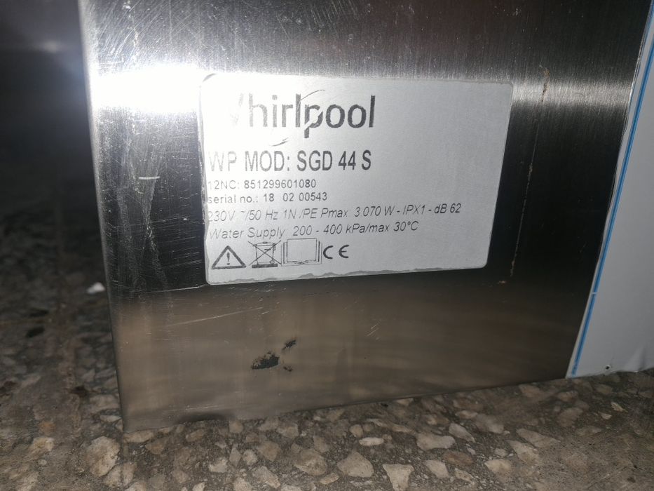 Чашомиална машина професионална WHIRLPOOL