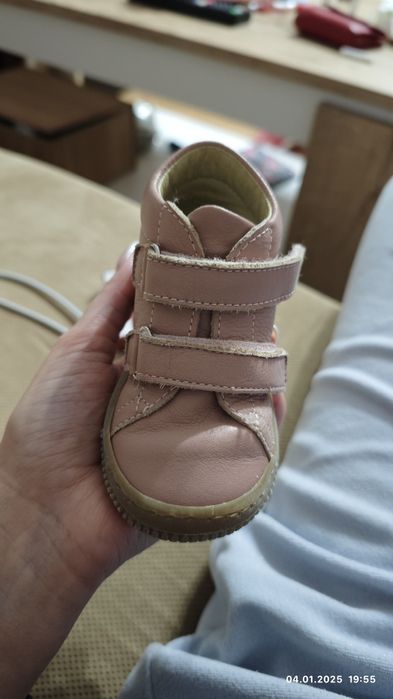 Детски обувки Понки и К. Колев