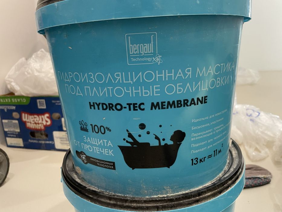Гидроизоляция bergauf