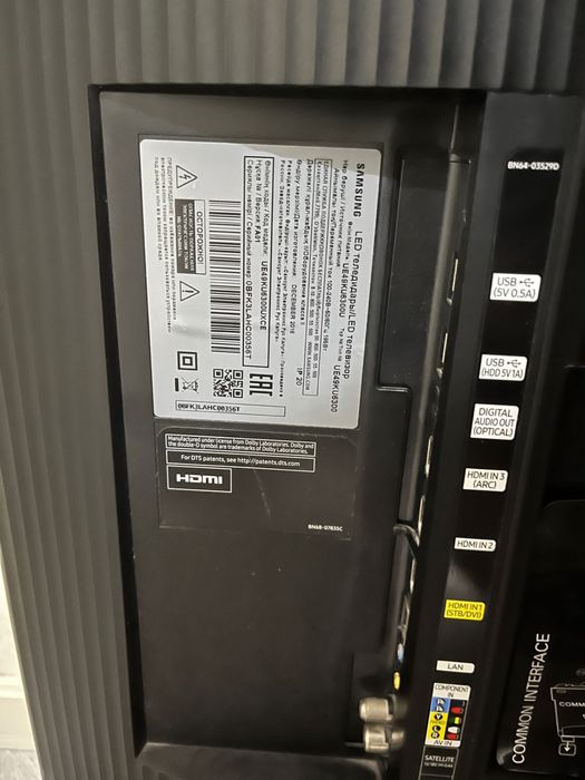 Продам телевизор Samsung на запчасти