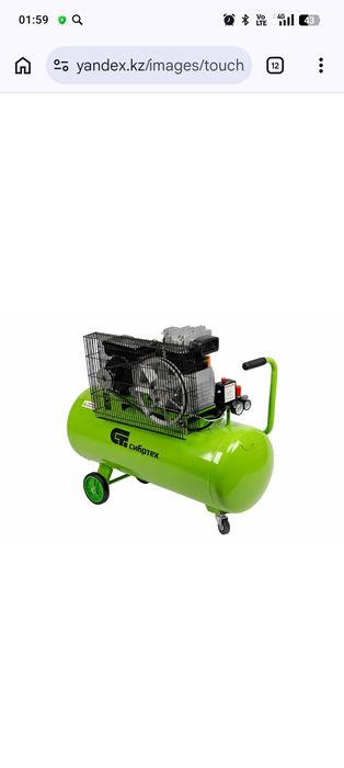 Компрессор 100 литров