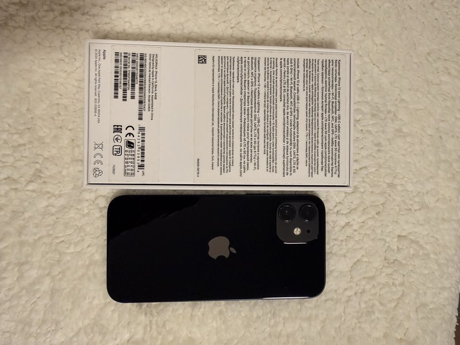 Iphone 12-64GB full box