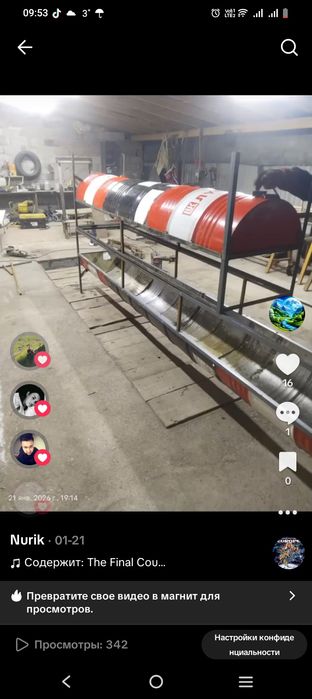 Науа кормушка размеры доставки