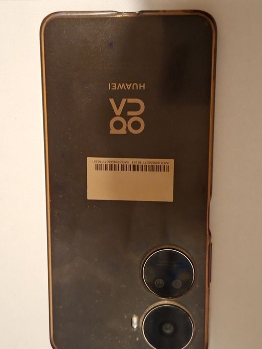 Смартфон употребаван