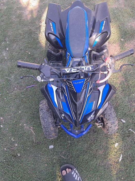 Vând Atv  copiii capacitate49
