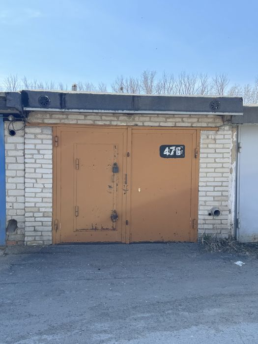 Продам гарадж в КС. Экспресс