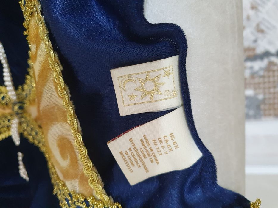 Прокат костюм Королева