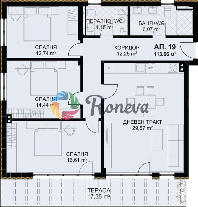 4-стаен в Варна-Бриз площ 151 цена 378000