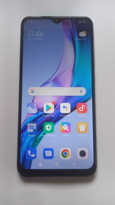 Xiaomi Redmi 9 (4гб/64гб) IPS, Type-C, NFC-чип / с коробкой.