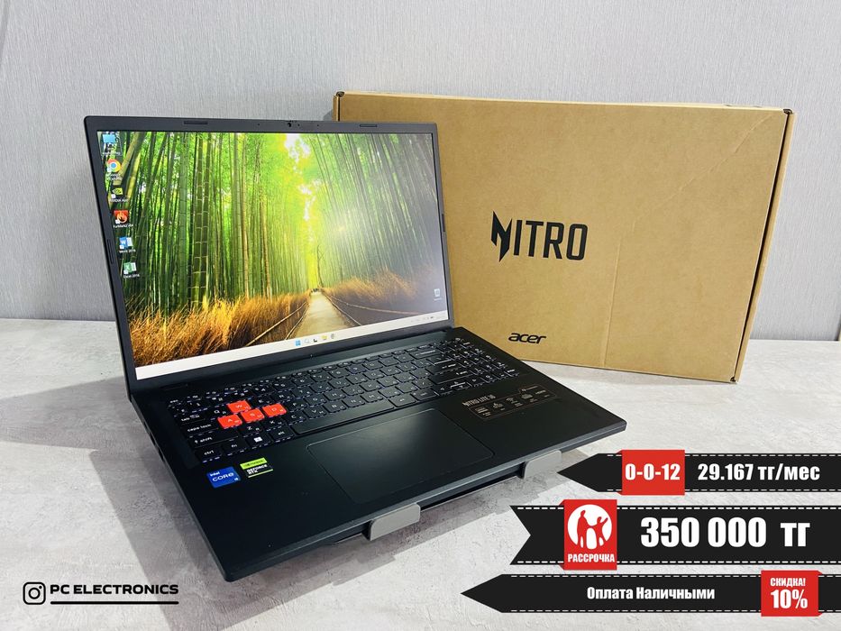 Рассрочка! Acer Nitro Lite 16 - Core i5-13420H/16Gb/SSD 512Gb/RTX 3050