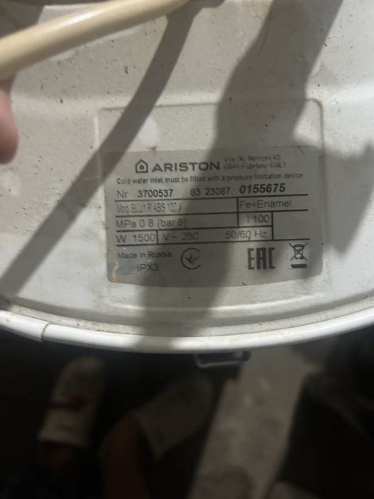 Продам бойлер для воды