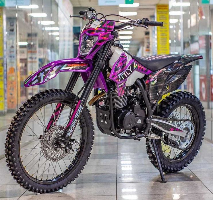 Bemi Ro Depozit ATV MOTO noi adulti si copii