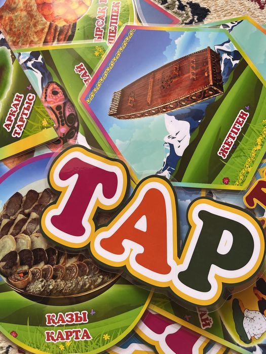 Ұлттық бұрыш балабақшаға