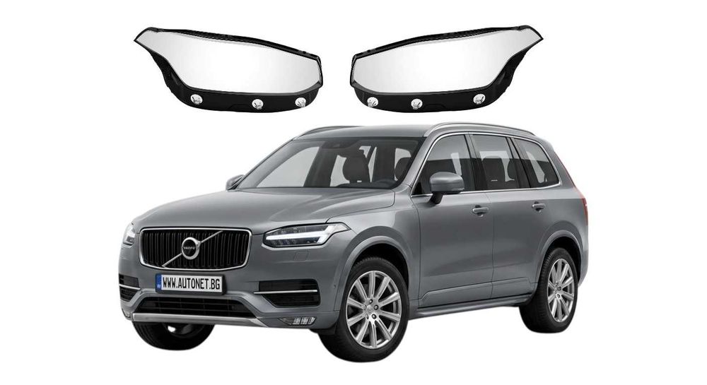 Стъкла за фар Volvo XC90 2014-2020, Капаци за фарове XC90 2015 2016 2017 2018 2019 2020