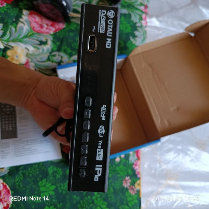 Otau tv tuner otau
