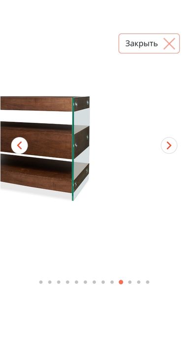 Стол офисный орех