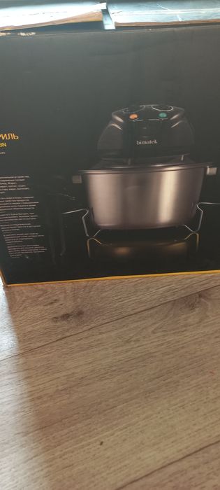 Электрогриль.в отличном .